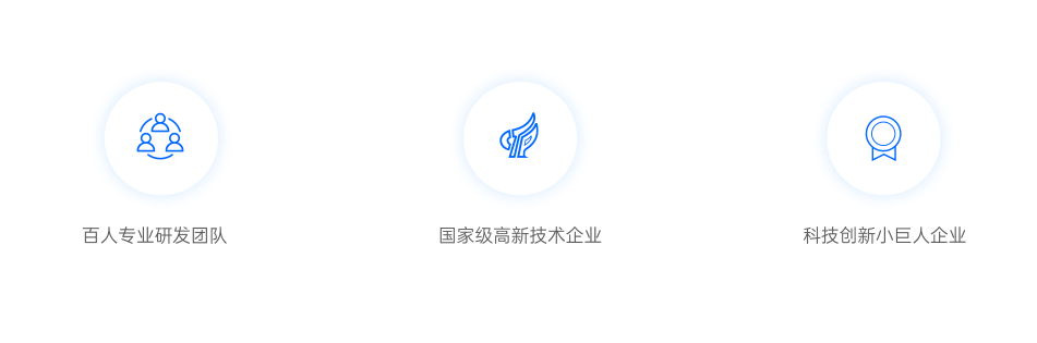 立即定位——多元化動態(tài)物聯(lián)網(wǎng)位置服務平臺，共筑全球智慧物聯(lián)！