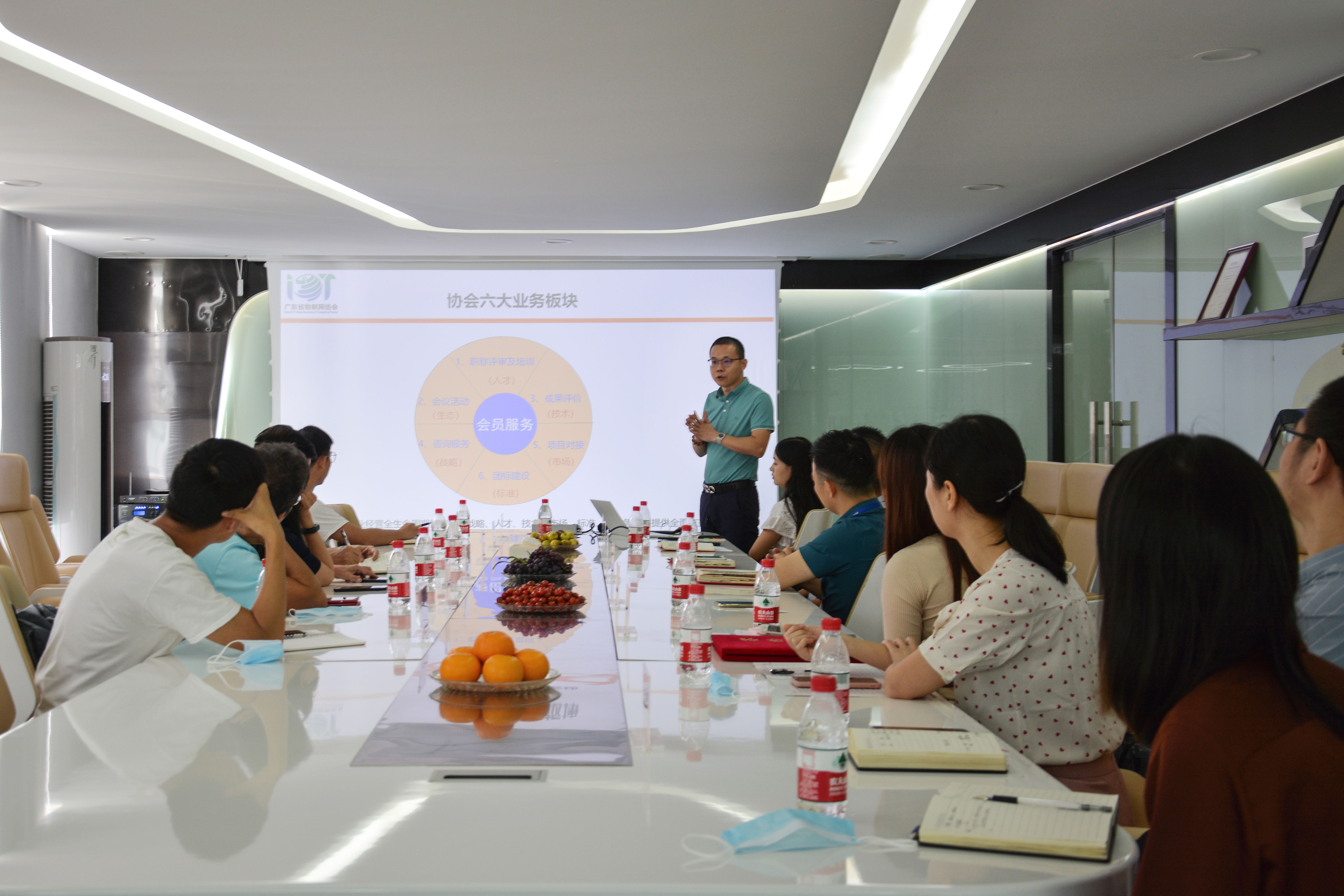 斯沃德科技與廣東省冷鏈協(xié)會(huì)開(kāi)展戰(zhàn)略合作交流，共同探討冷鏈物流行業(yè)發(fā)展