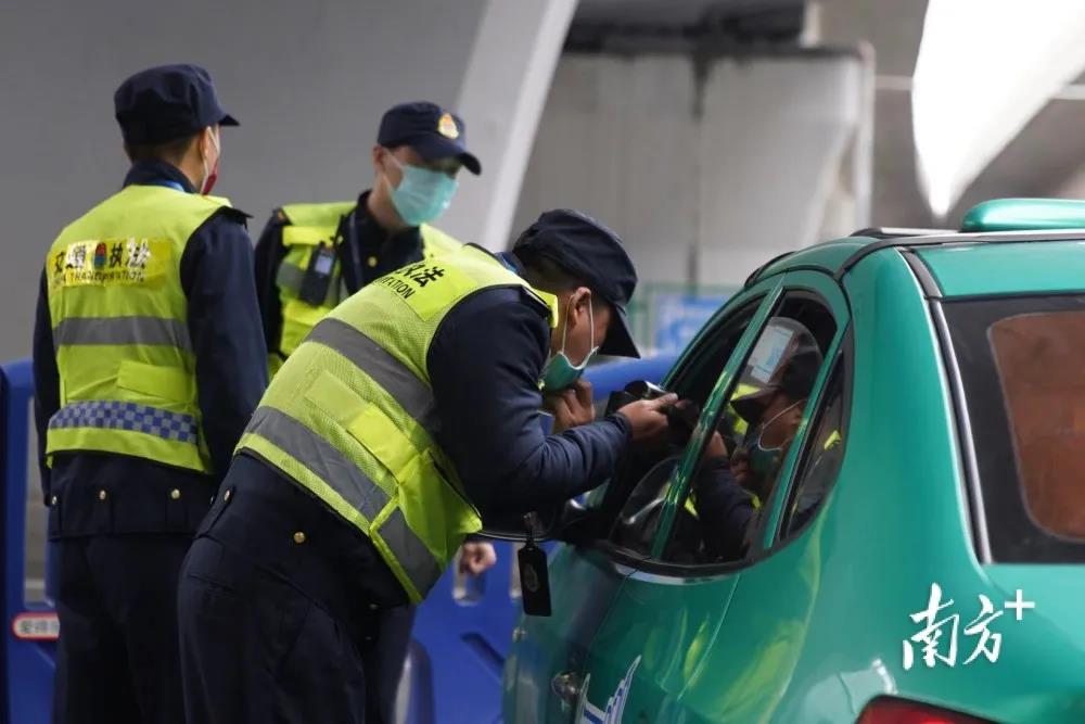 廣州南站進(jìn)入返程高峰，“智慧交通”助打擊車輛非法營運(yùn)