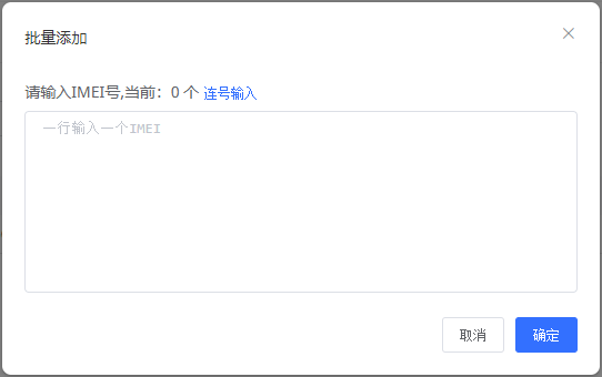 立即定位平臺的這5個小訣竅，你還不知道？