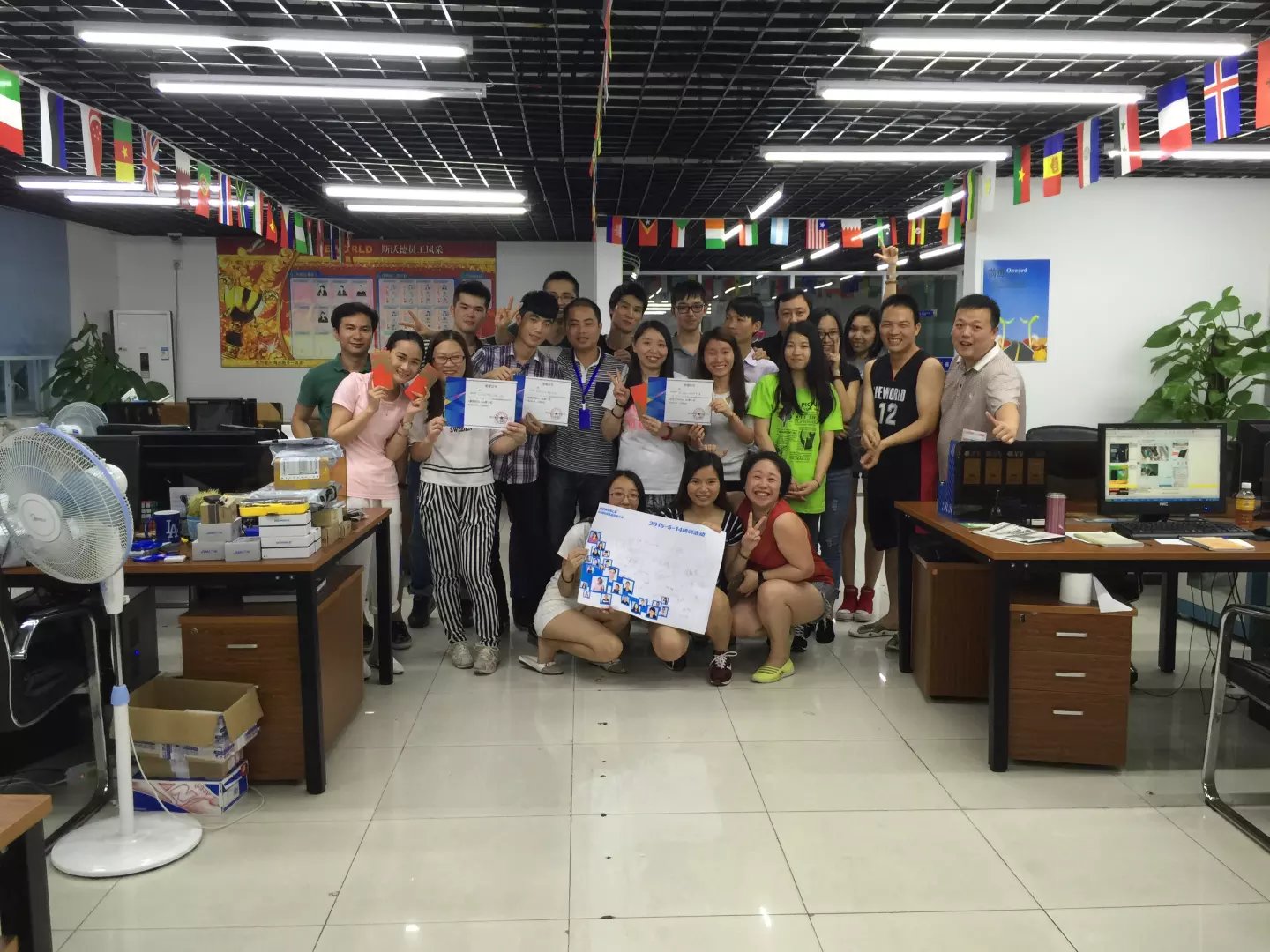 斯沃德科技14歲啦！這份回憶錄請查收