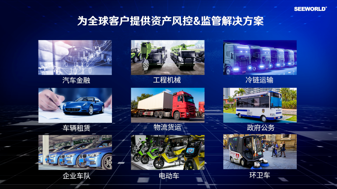 2023環(huán)球資源香港展回歸正常！斯沃德科技參展亮相，四月見！