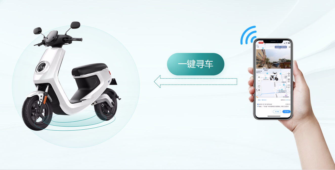 這些電動(dòng)兩輪車的黑科技你知道嗎？