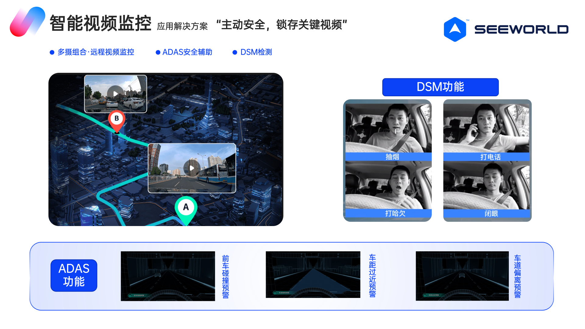 香港見！斯沃德誠邀您共赴2023年環(huán)球資源秋季消費電子展覽會